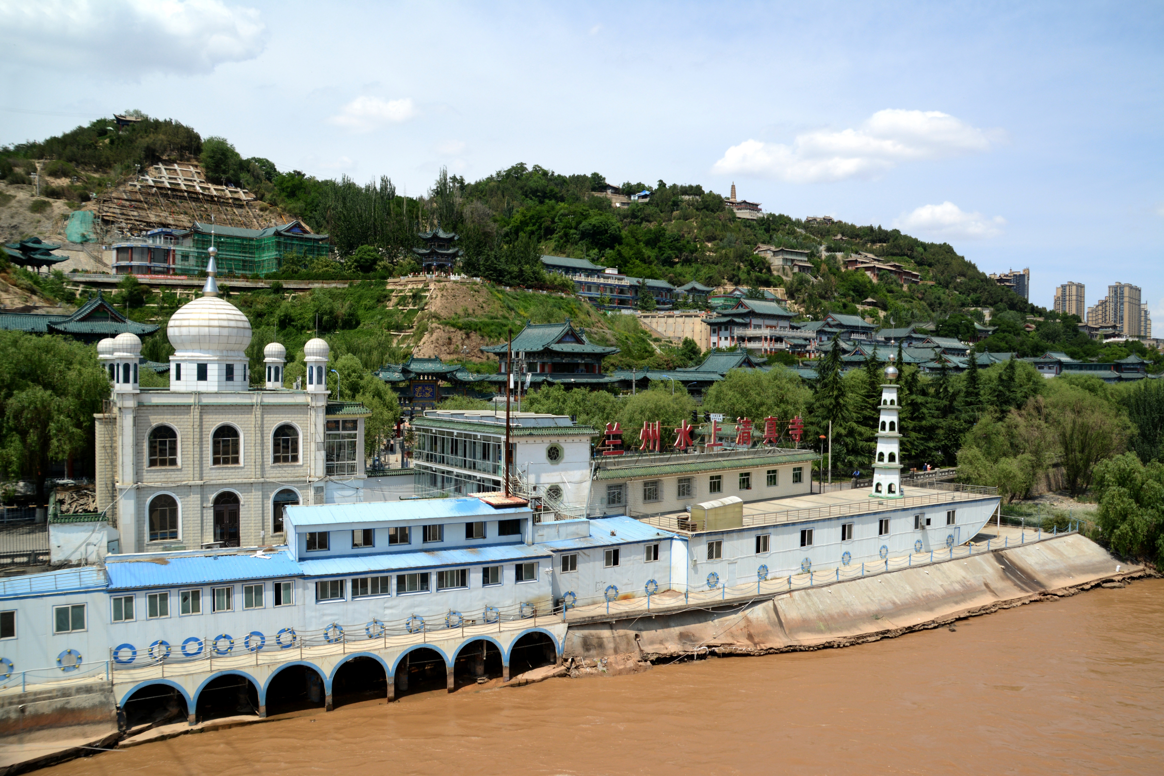 lanzhou, gansu.webp